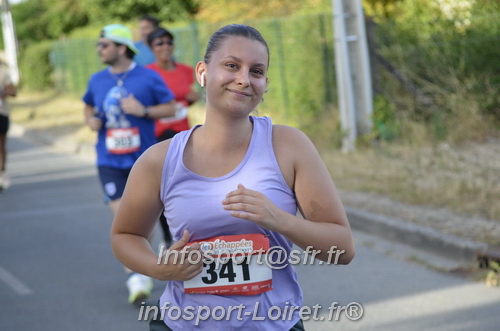 Ingreennes 2025/INGRE2025_01568.JPG